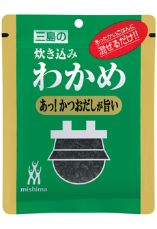 炊き込みわかめ あっ!かつおだしが旨い